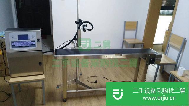 江蘇出售二手威利達(dá)噴碼機(jī)