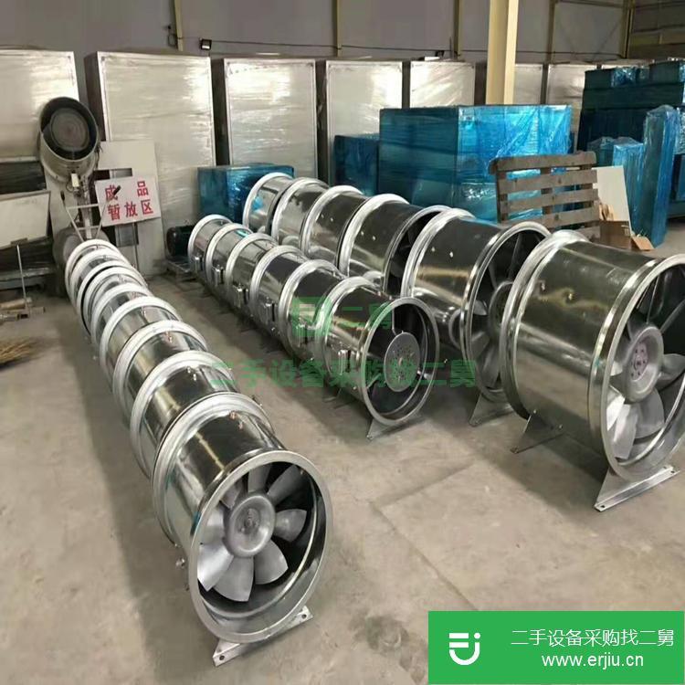 山東出售二手誘導風機