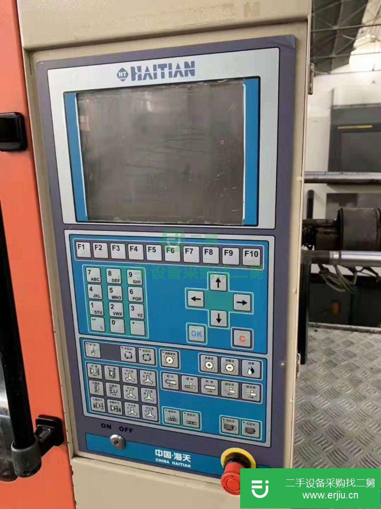 廣東省出售二手海天注塑機250噸