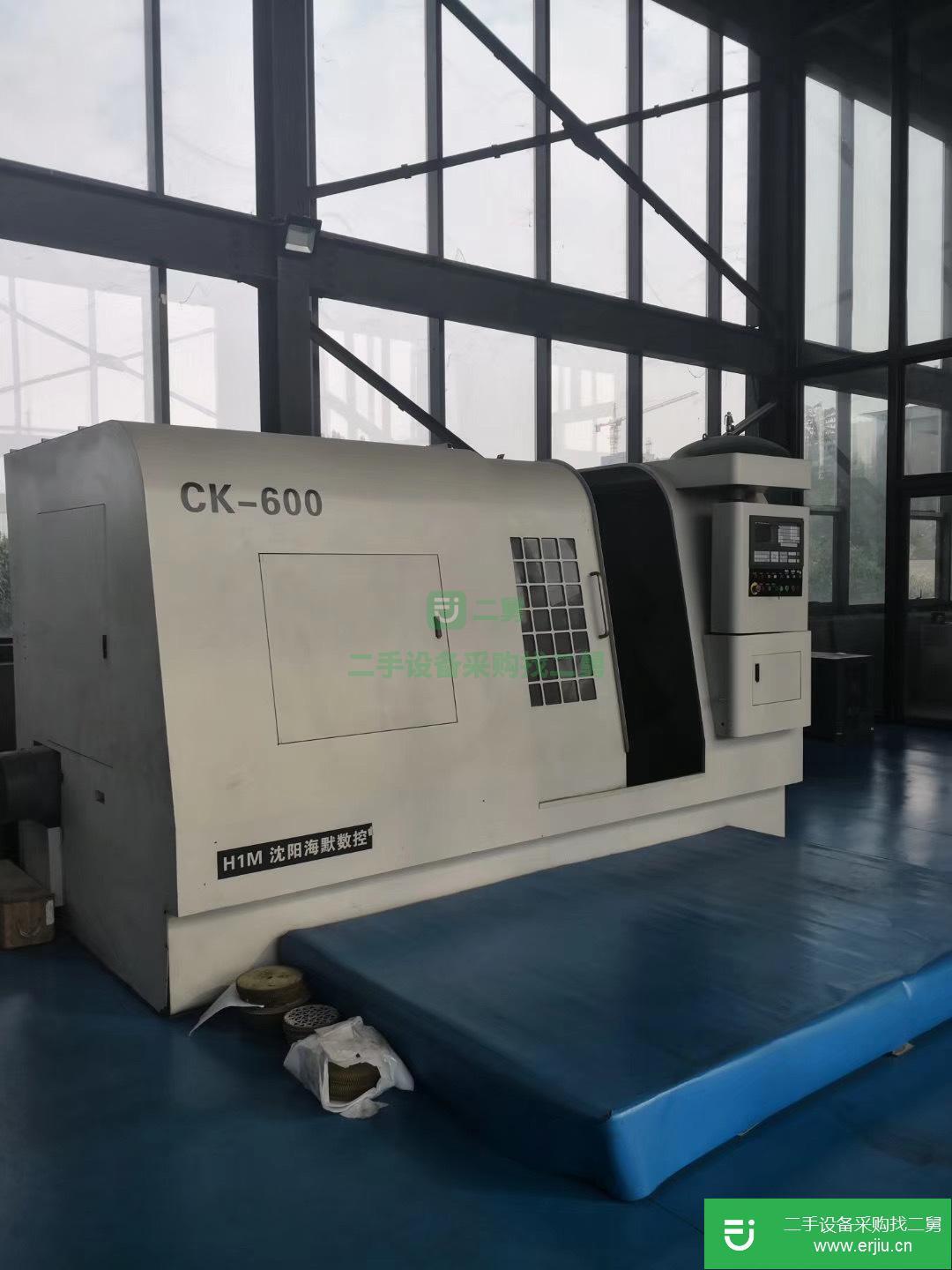 江蘇出售二手CK600大型數控車床
