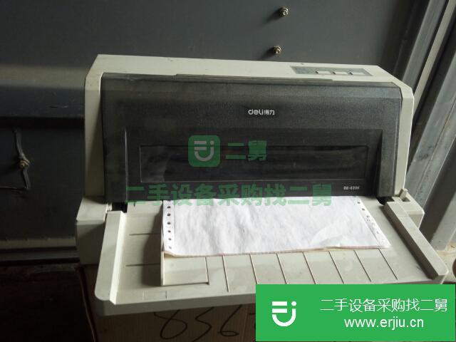 山東出售二手針式打印機(jī)
