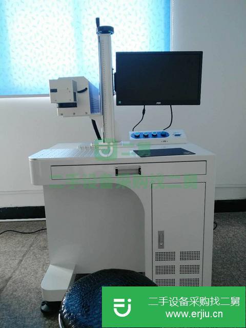 浙江出售二手眼睛架專用光纖激光打標機