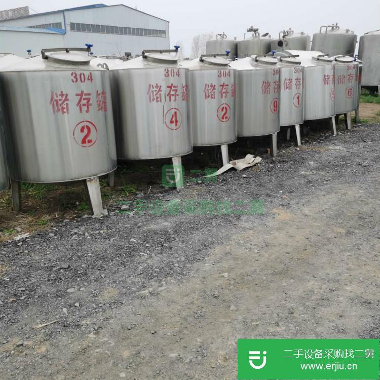 山東出售二手不銹鋼儲罐