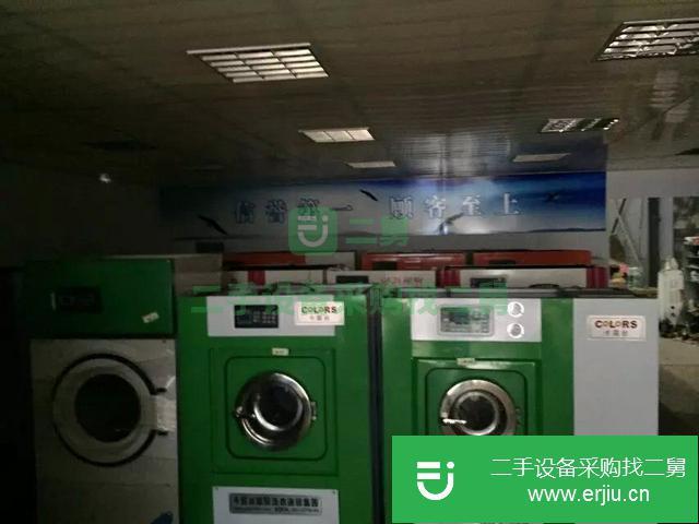 河北出售二手干洗機