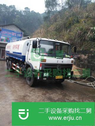 湖南出售二手灑水車八成新
