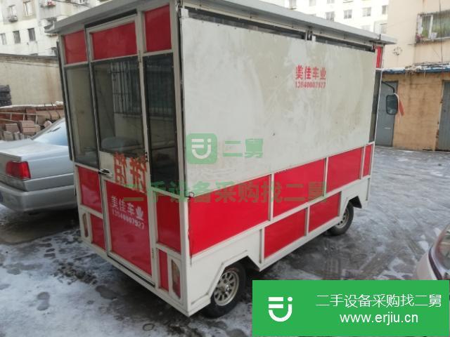 遼寧出售二手小吃車