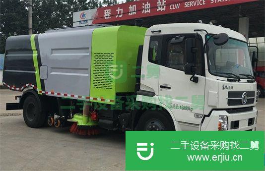 湖北省出售二手掃路車