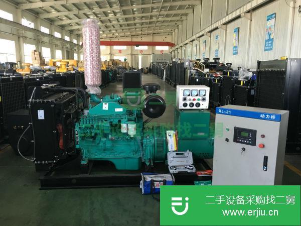 吉林出售二手發(fā)電機(jī)組