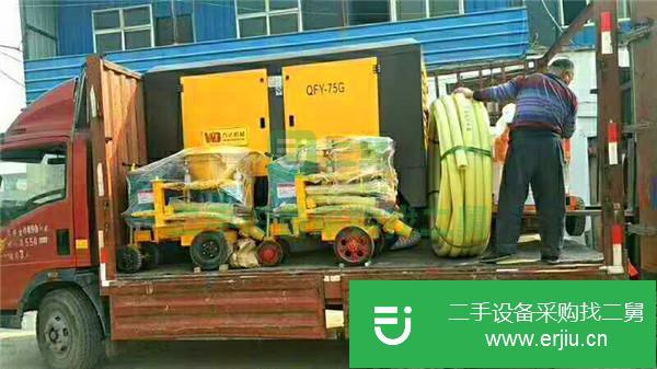 河南出售二手雙缸雙液注漿泵