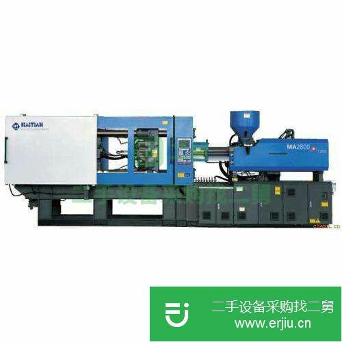 安徽出售二手數控機床