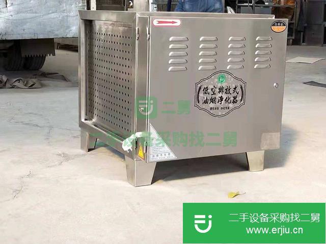 山東出售二手空氣凈化器