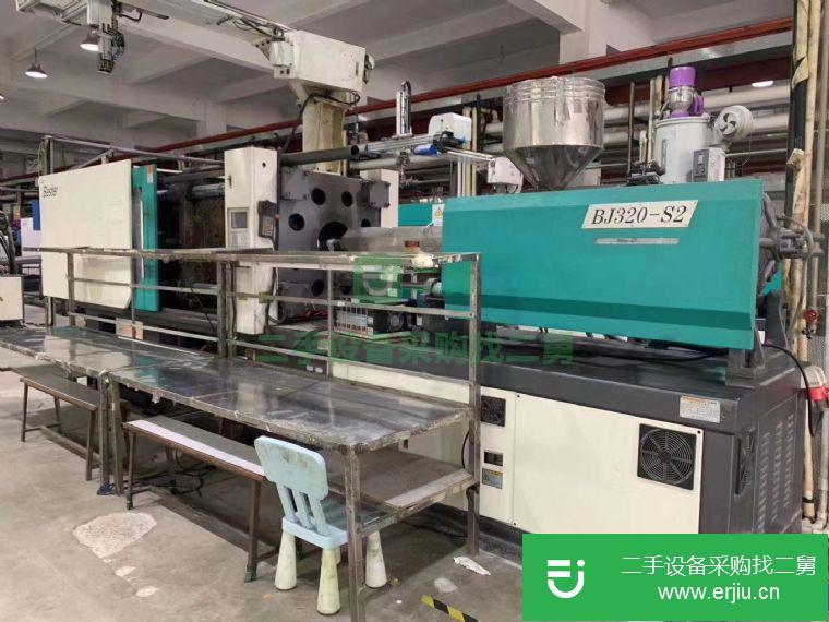 廣東省出售二手必盛達400噸注塑機