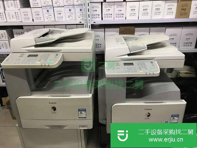 遼寧出售二手佳能2318噴墨打印機