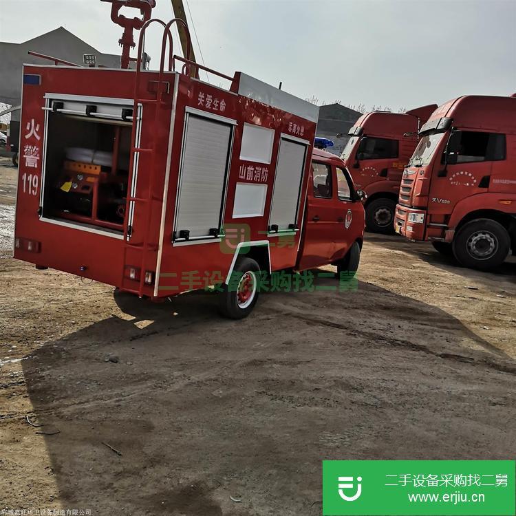 山東出售二手福田5噸消防車