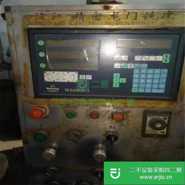浙江出售二手龍門(mén)銑床