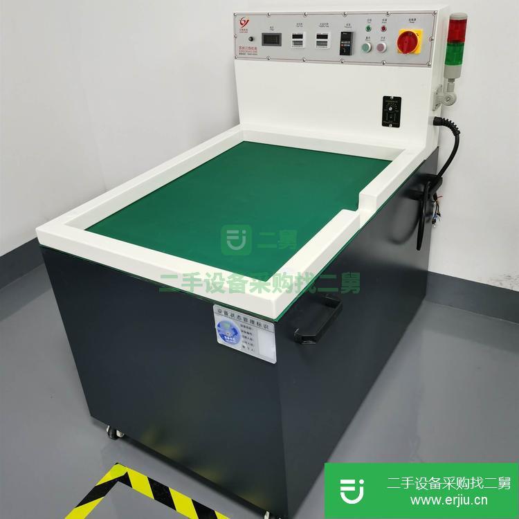 江蘇出售二手CY4159磁力拋光機
