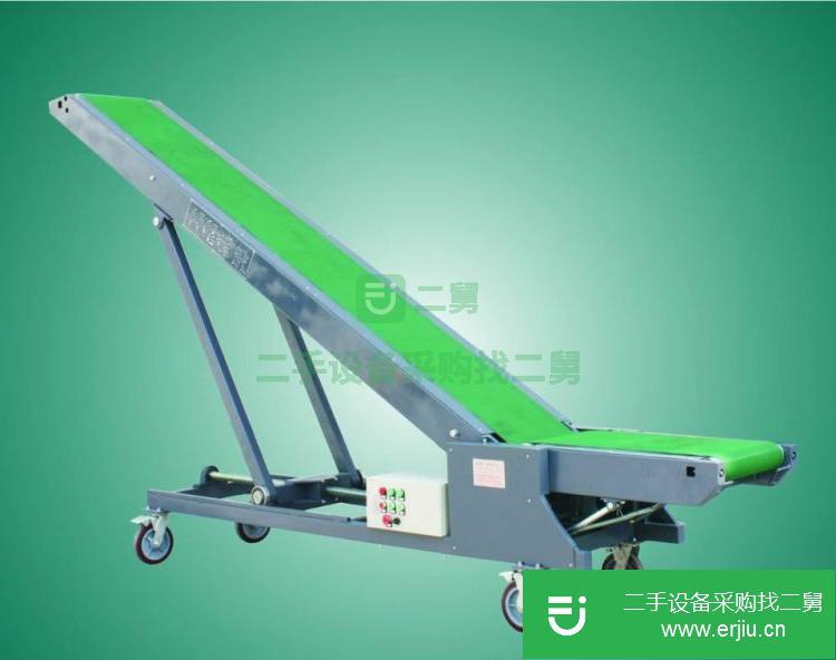 山東出售二手斗式皮帶輸送機(jī)