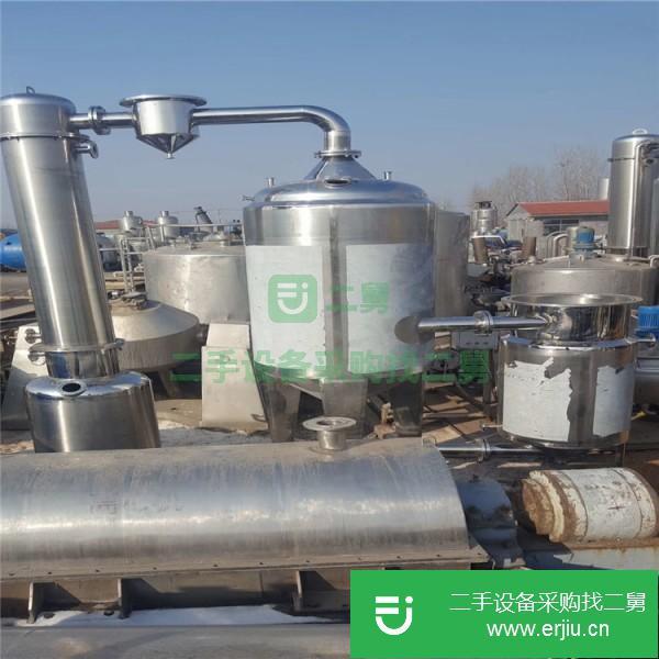 山東出售二手三效兩噸降膜蒸發(fā)器