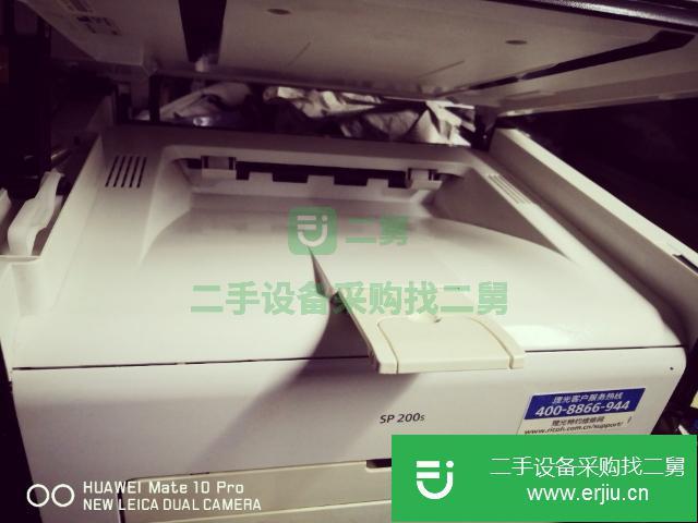 江蘇出售二手九成新激光復印機