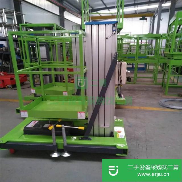 河北出售二手移動升降機(jī)