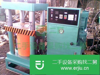 廣東出售二手四柱下置式液壓機