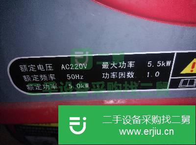 四川出售二手汽油發(fā)電機(jī)