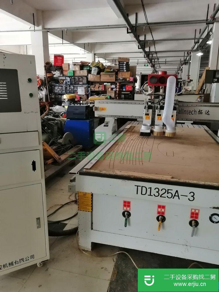 四川出售二手拓達1325三工序雕刻機