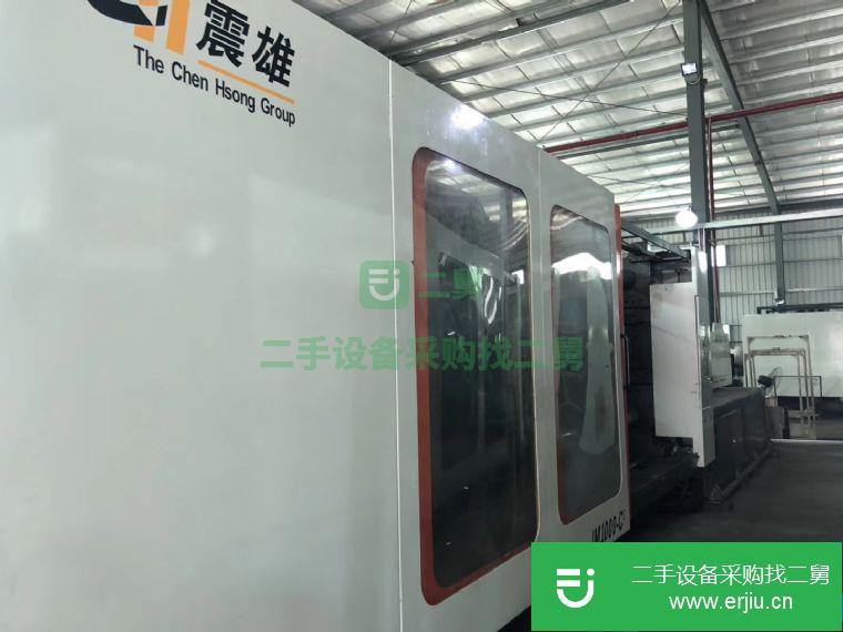 廣東出售二手海天注塑機1000噸