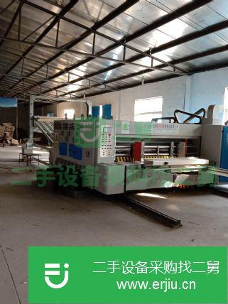 山東出售二手水墨印刷機