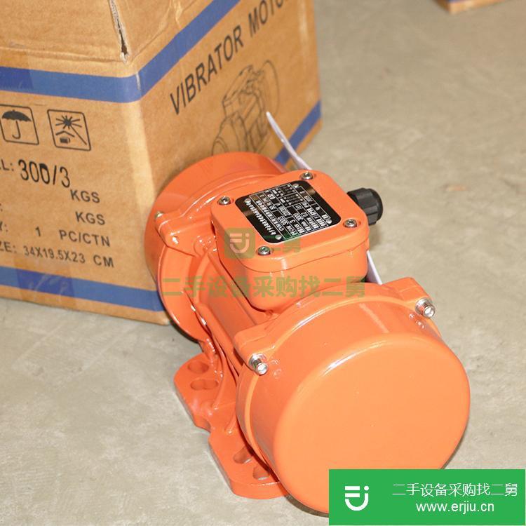 河南出售二手安聯振動電機