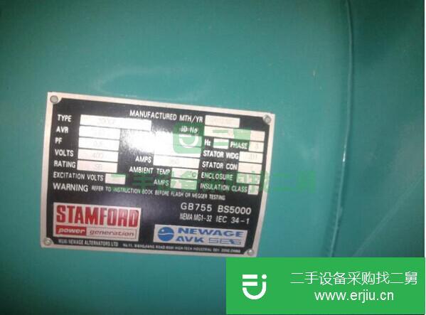 四川出售二手康明斯柴油200KW發電機