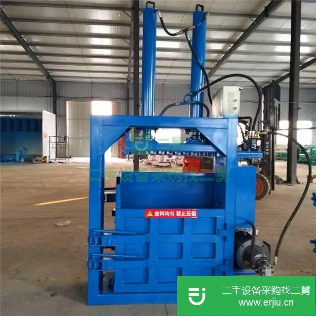 山東出售二手40噸廢紙箱打包機