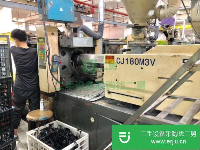 廣東出售二手震德注塑機
