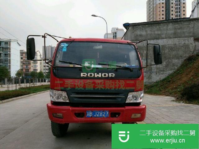 四川出售二手4108貨車