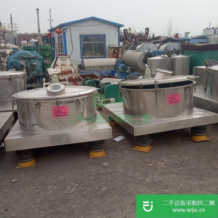 山東出售二手HB-15落地式臥螺離心機