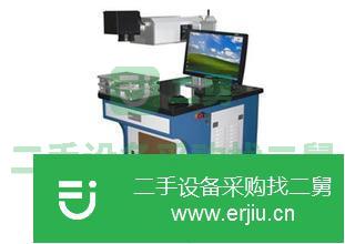 江蘇出售二手雕刻機