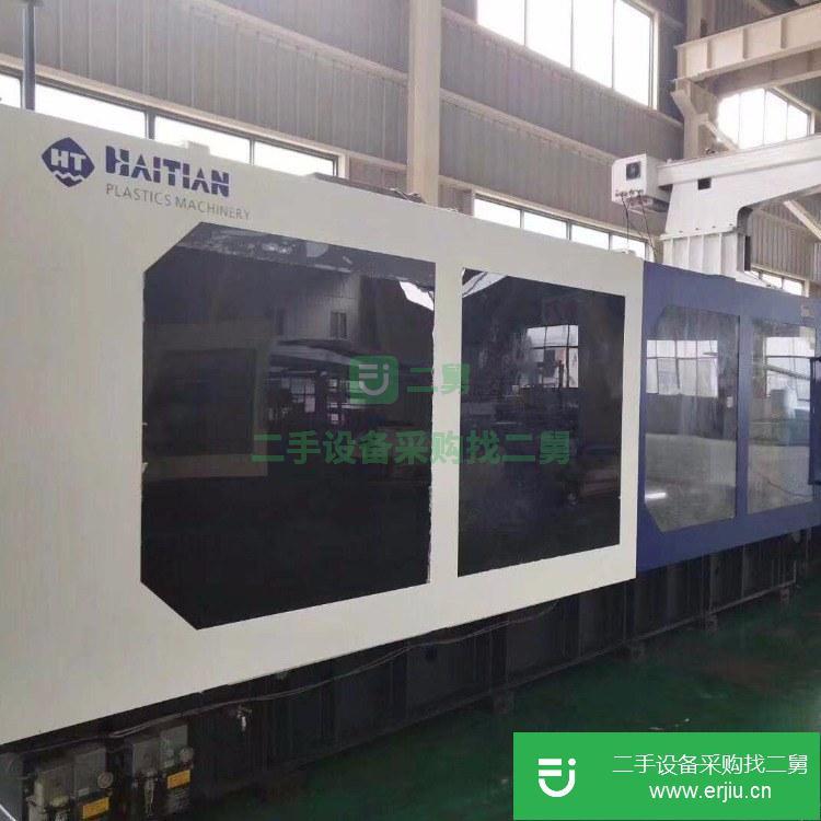 廣東出售二手1000T海天注塑機