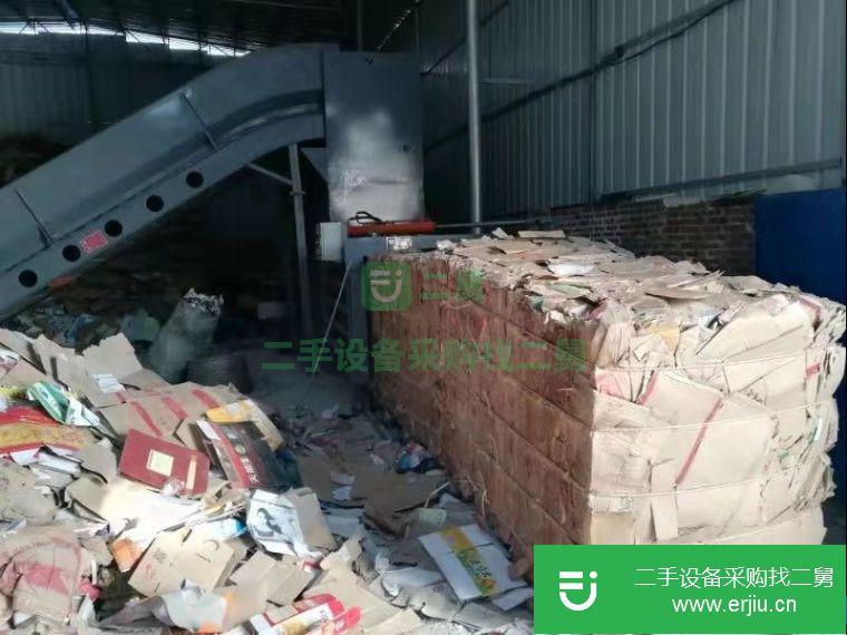 河南省出售二手廢紙打包機(jī)