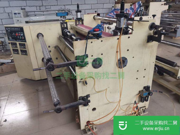 廣東出售二手1300圓刀貼合分切機