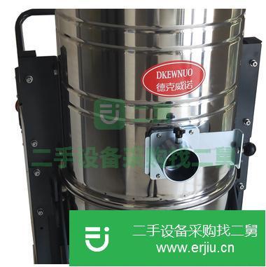 江蘇出售二手工業吸塵器
