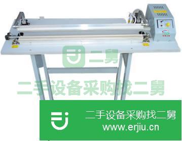 江蘇出售二手九成新收縮機封口機