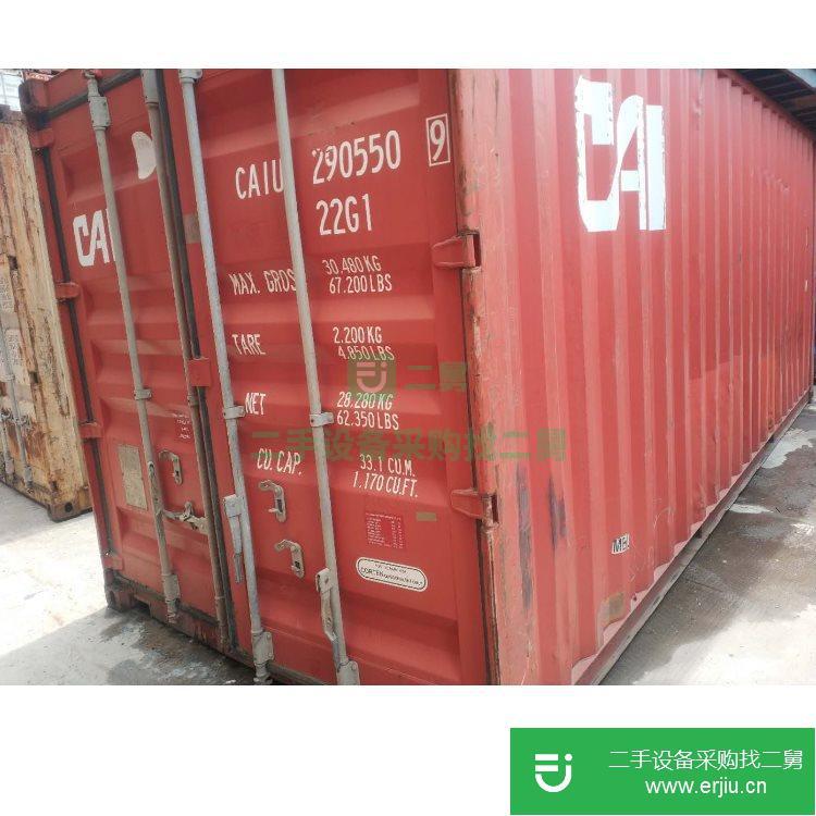 廣東出售二手集裝箱