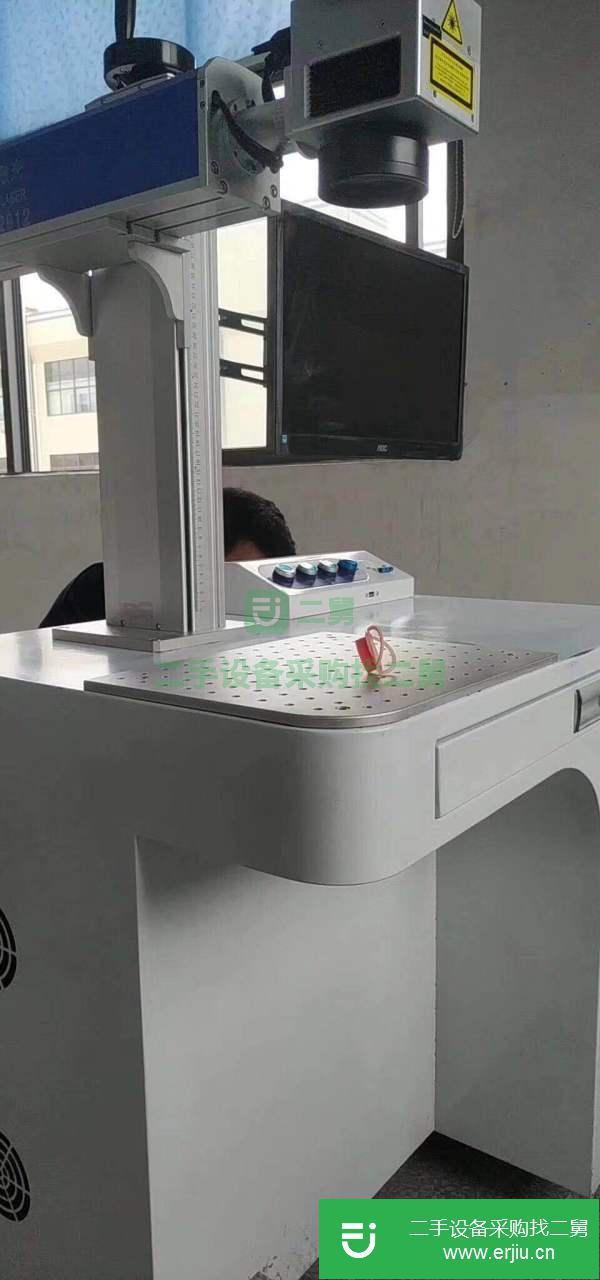廣東出售二手激光打標機