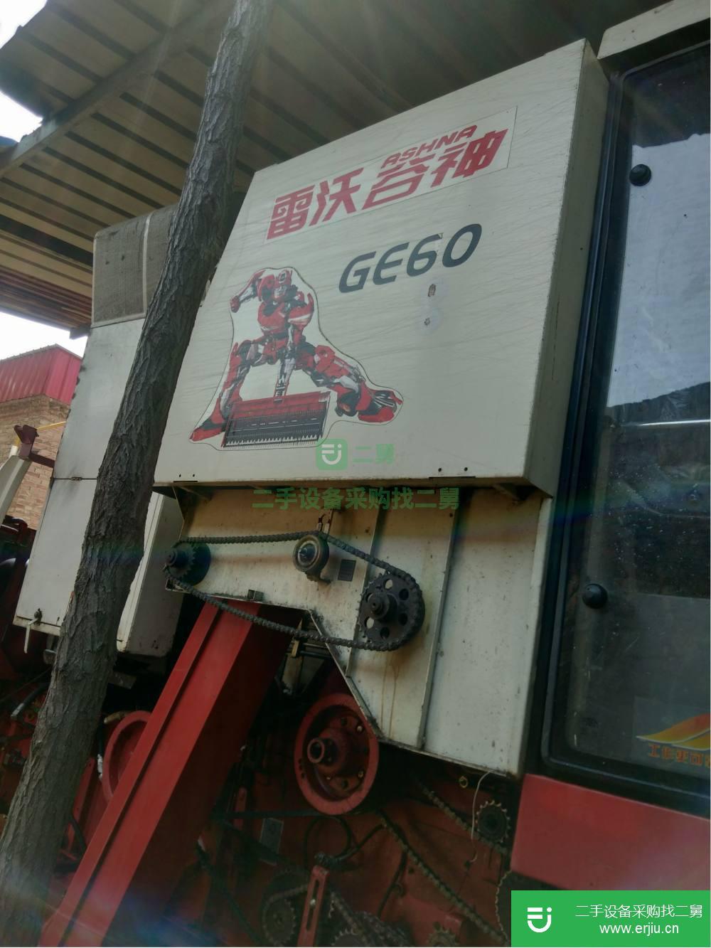 河北出售二手福田60收割機(jī)