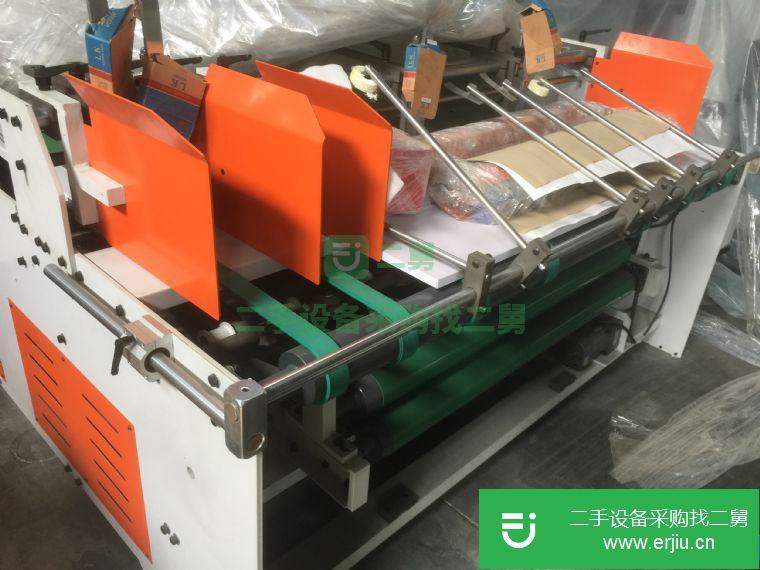 浙江出售二手自動糊盒機