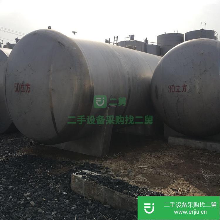 山東出售二手臥式玻璃鋼儲罐