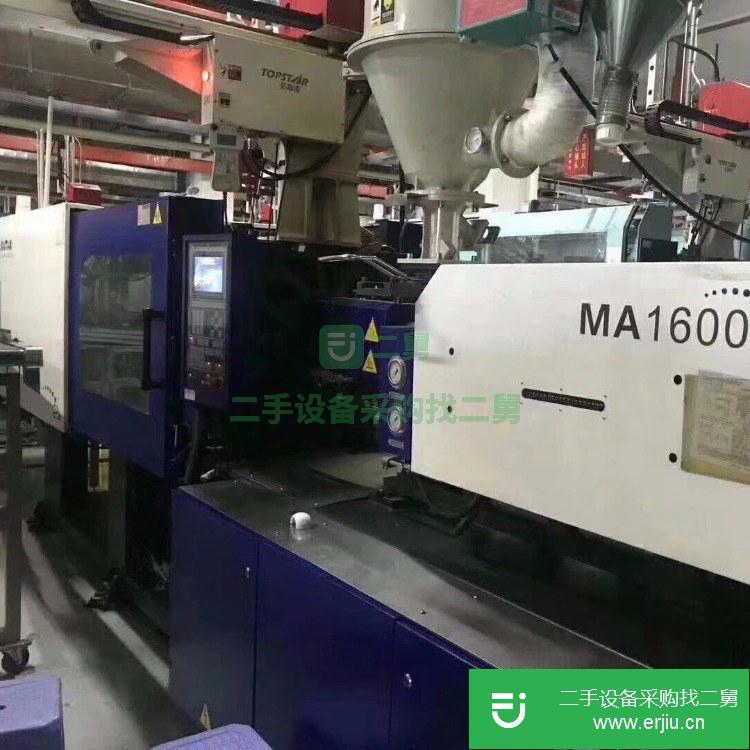 廣東出售二手1000T海天注塑機