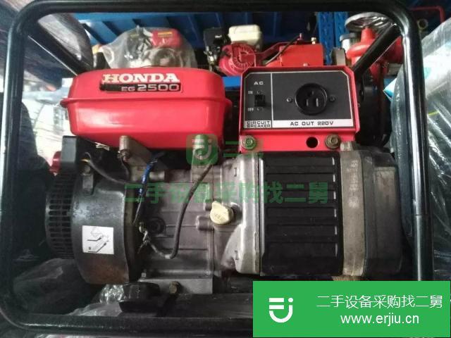 黑龍江出售二手發電機