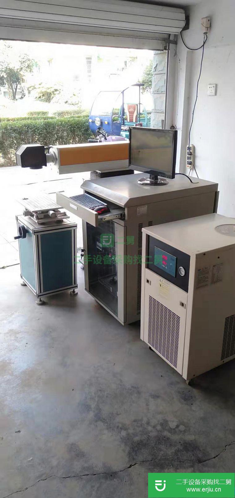 江蘇省出售二手激光打標機