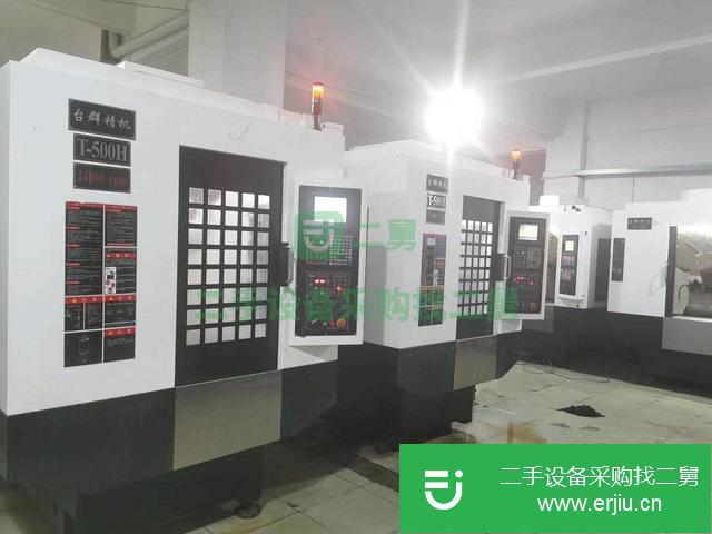 廣東出售二手臺群鉆攻T-500